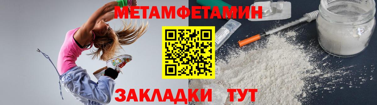 Галлюциногенные грибы Первоуральск