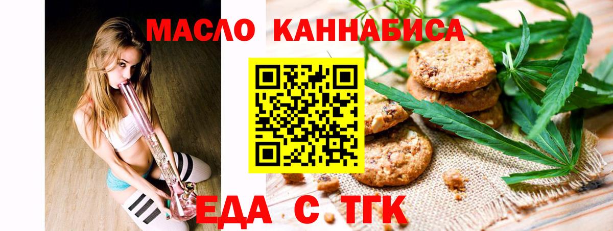 COCAIN  Вход с VPN  Первоуральск  Гашиш  МЕТАМФЕТАМИН  Марихуана  Меф кристаллы 