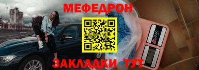 ГАЛЛЮЦИНОГЕННЫЕ ГРИБЫ Рыбинск