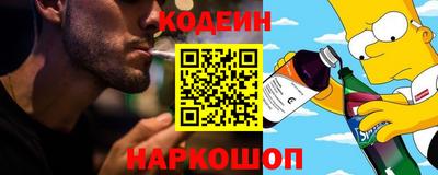 меф Рязань