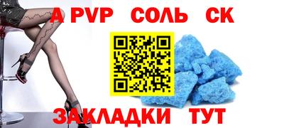 ГАЛЛЮЦИНОГЕННЫЕ ГРИБЫ Рыбинск