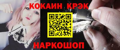 ГАЛЛЮЦИНОГЕННЫЕ ГРИБЫ Рыбинск