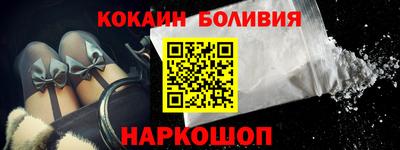 ГАЛЛЮЦИНОГЕННЫЕ ГРИБЫ Рыбинск
