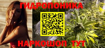 метамфетамин Рузаевка