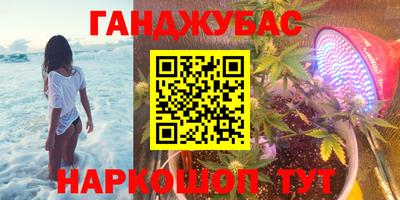 ГАЛЛЮЦИНОГЕННЫЕ ГРИБЫ Рыбинск