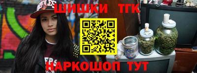 меф Рязань