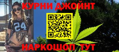 меф Рязань