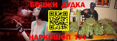 меф Рязань