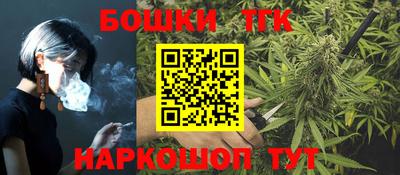 меф Рязань