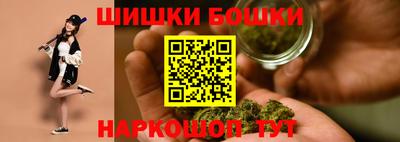меф Рязань