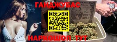 ГАЛЛЮЦИНОГЕННЫЕ ГРИБЫ Рыбинск