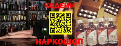 меф Рязань