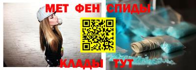 ГАЛЛЮЦИНОГЕННЫЕ ГРИБЫ Рыбинск