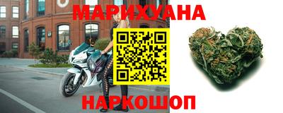 ГАЛЛЮЦИНОГЕННЫЕ ГРИБЫ Рыбинск