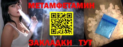 ГАЛЛЮЦИНОГЕННЫЕ ГРИБЫ Рыбинск