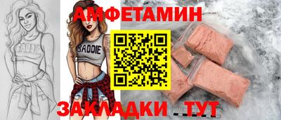 ГАЛЛЮЦИНОГЕННЫЕ ГРИБЫ Рыбинск