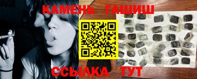 меф Рязань