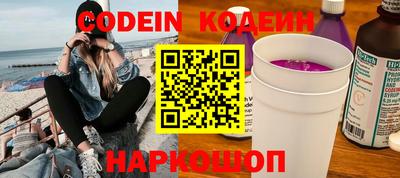 меф Рязань