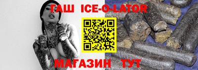 ГАЛЛЮЦИНОГЕННЫЕ ГРИБЫ Рыбинск