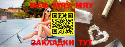 ГАЛЛЮЦИНОГЕННЫЕ ГРИБЫ Рыбинск